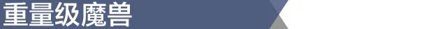 640?wx_fmt=jpeg&from=appmsg.jpg
