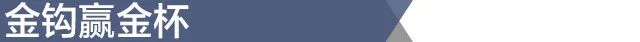 640?wx_fmt=jpeg&from=appmsg.jpg