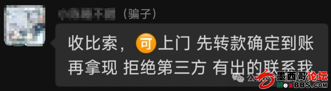 640?wx_fmt=png&from=appmsg&watermark=1.jpg