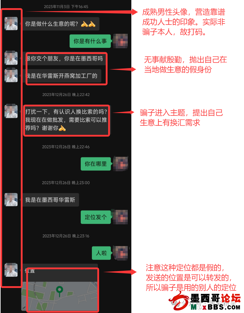 640?wx_fmt=png&from=appmsg&watermark=1.jpg