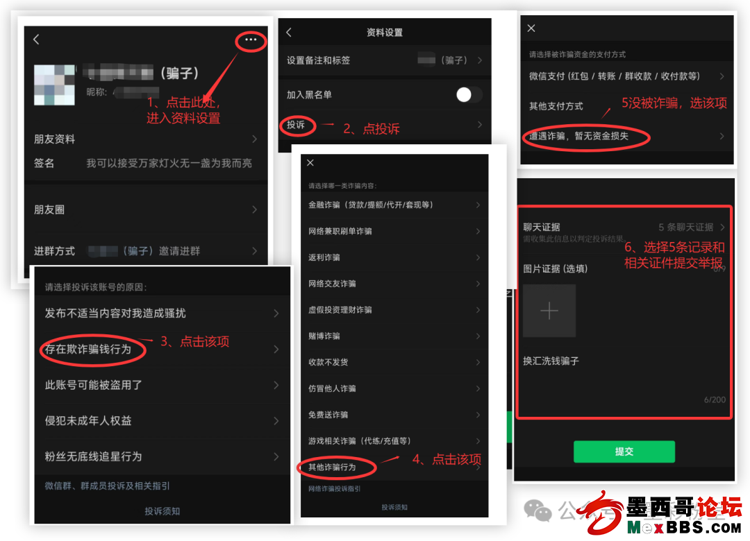 640?wx_fmt=png&from=appmsg&watermark=1.jpg