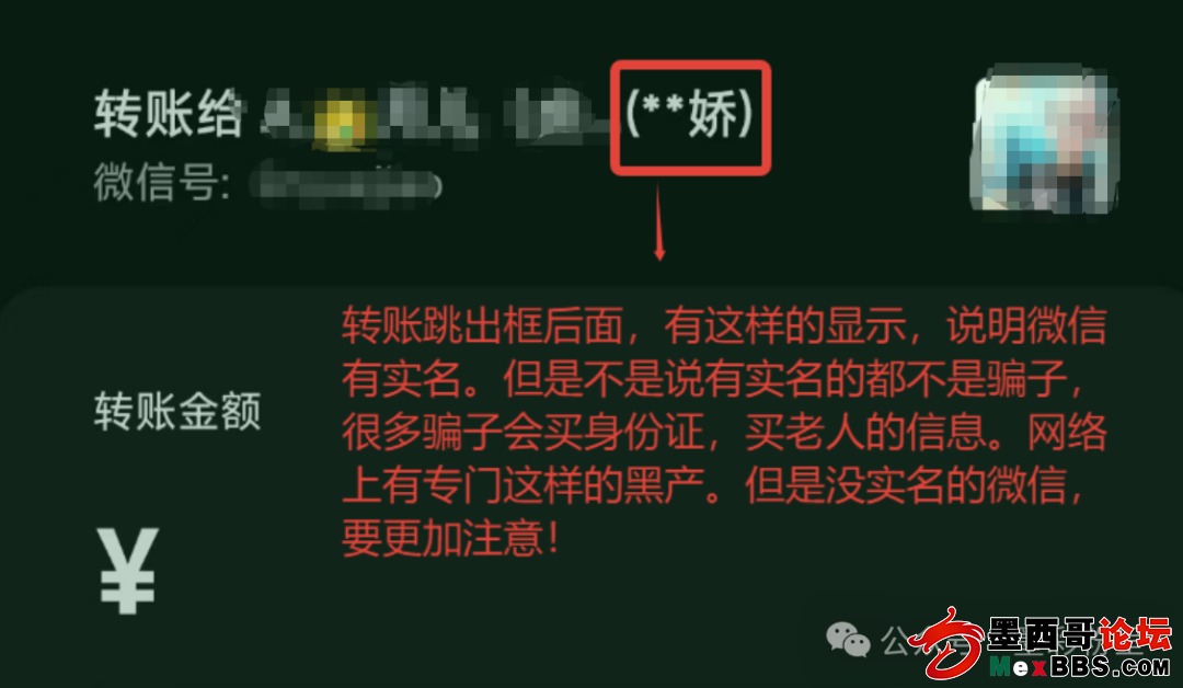 640?wx_fmt=png&from=appmsg&watermark=1.jpg