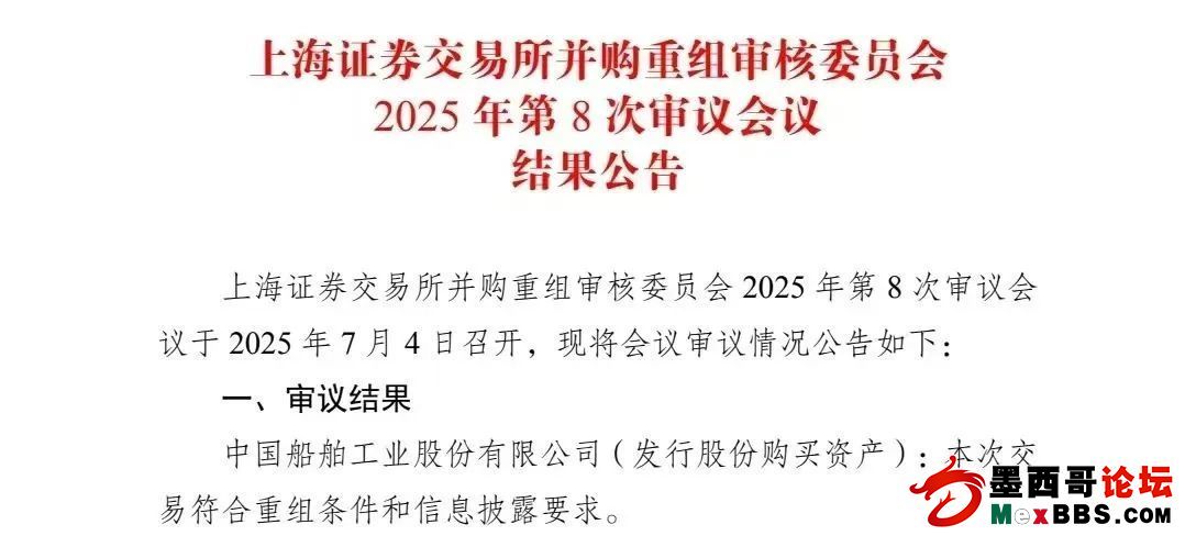 20250705113703453.jpg