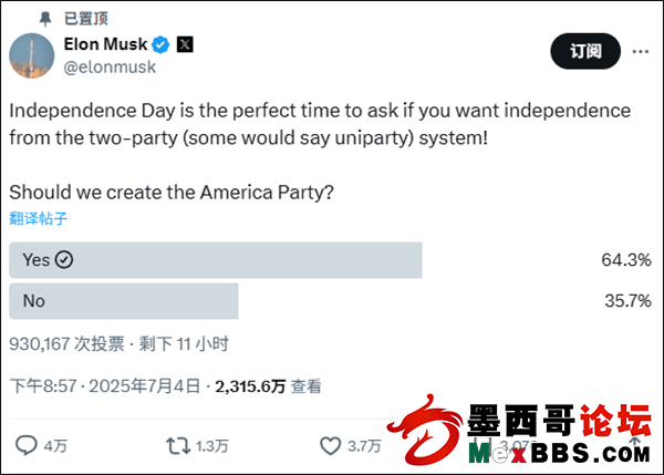 20250705092605954.png