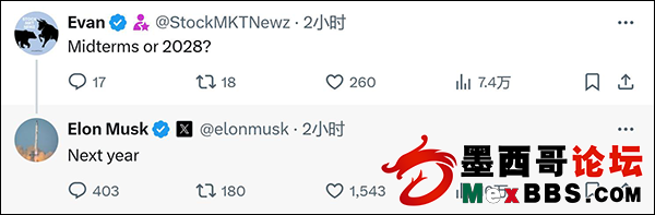 20250706114426674.png