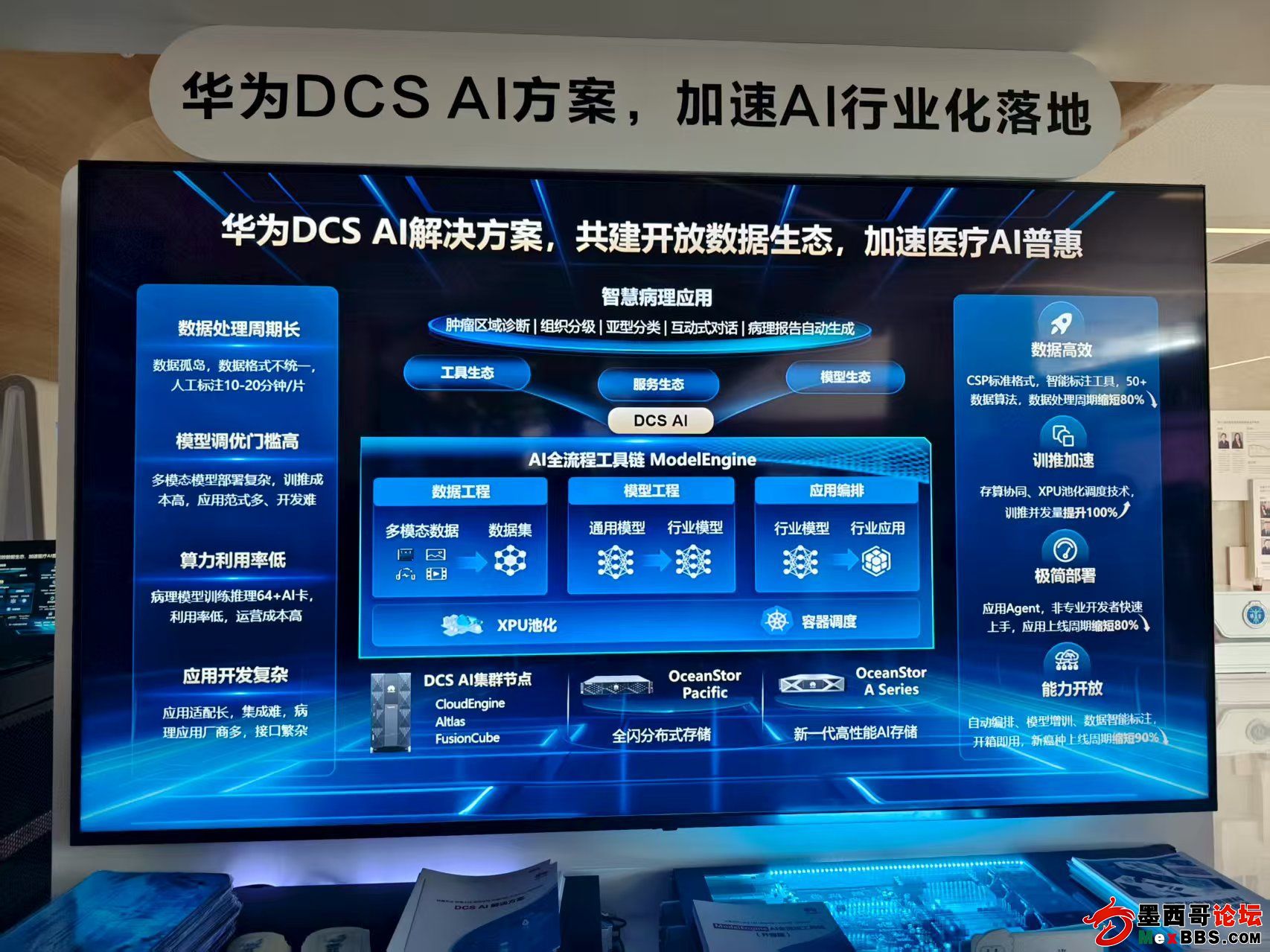 20250706123010624.jpg
